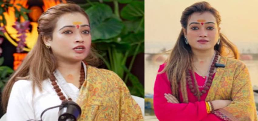 महाकुंभ 2025 से चर्चा में आईं हर्षा रिछारिया करेंगी ग्लैमर वर्ल्ड में कमबैक, खुद बताई वजह