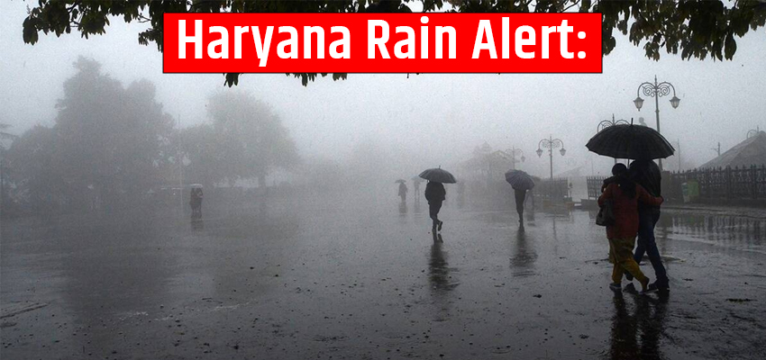 Mausam Update: बस कुछ घंटों का इंतजार, हरियाणा में जमकर बरसेंगे बादल, जानें कैसे रहेगा अपके राज्य का हाल