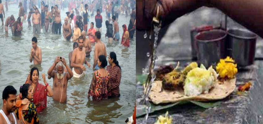 
							Mauni Amavasya 2026: मौनी अमावस्या पर पितरों की शांति के लिए करें ये सरल उपाय, पितृ दोष से मिलेगी मुक्ति