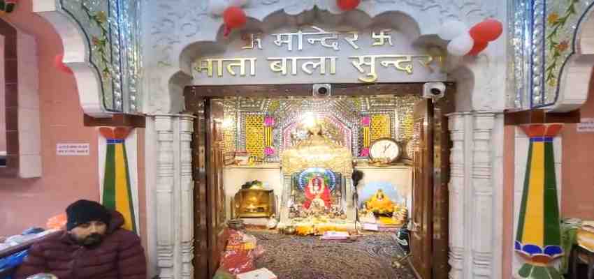 HARYANA NEWS: हरियाणा का चत्मकारी मंदिर, प्रसाद का सेवन करने से इन रोगों से मिलती हैं मुक्ती!