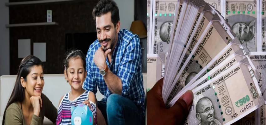
							बच्‍चों के लिए सुनहरा मौका...₹1000 महीने लगाकर 60 साल में पाएं 11.57 करोड़, जानें क्या है ये खास स्कीम