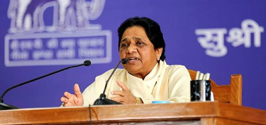 
							अपने दम पर यूपी में सरकार बनाएगी बसपा, मायावती ने भरी हुंकार