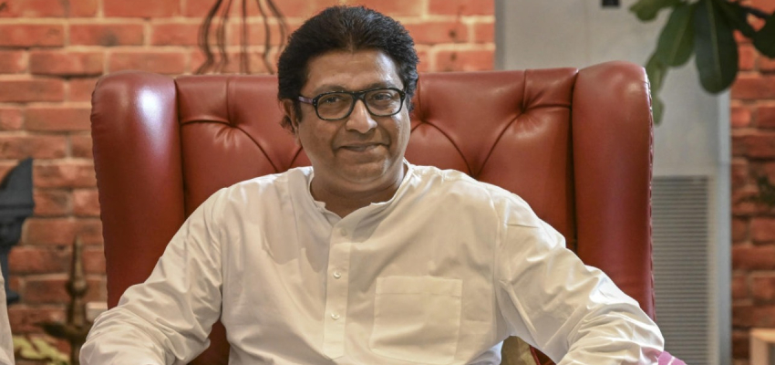 
							महाराष्ट्र की राजनीति से खत्म हुआ राज ठाकरे का करिश्मा,  पूरी तरह हुआ सफाया