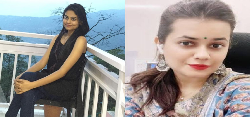 टीना डाबी से आर्तिका शुक्ला का है खास रिश्ता, MBBS छोड़ चुना IAS का रास्ता