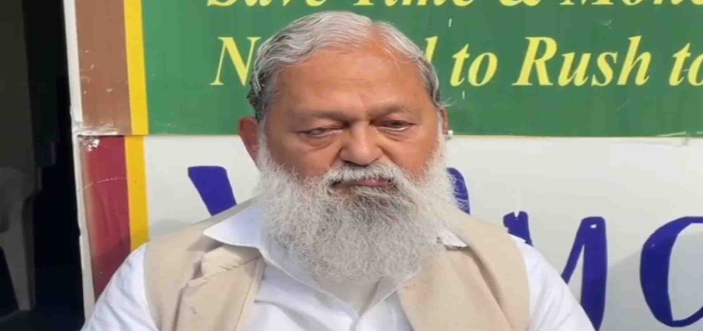 Haryana News: ‘…जहां भी चुनाव होंगे उन सभी पार्टियों के चुनावी कार्यालय है’ संजय राउत  के बयान पर अनिल विज का पलटवार