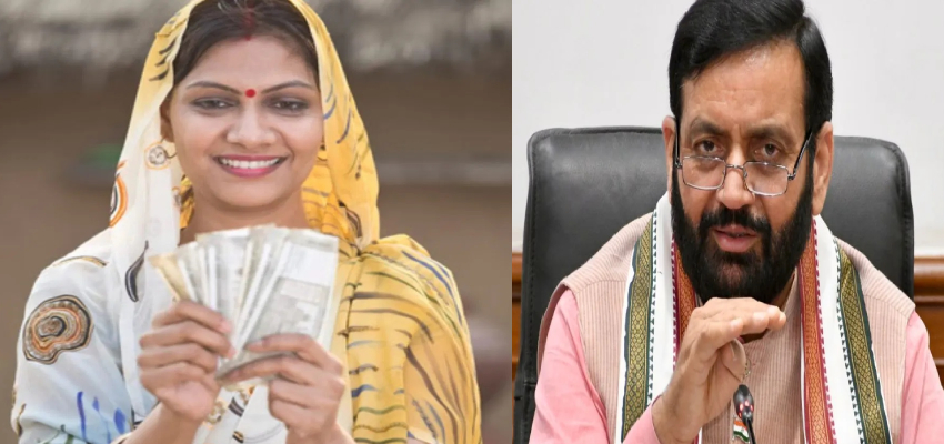 Haryana News: दीनदयाल लाडो लक्ष्मी योजना की तीसरी किस्त जारी, किसानों को भी मिली 659 करोड़ की राहत