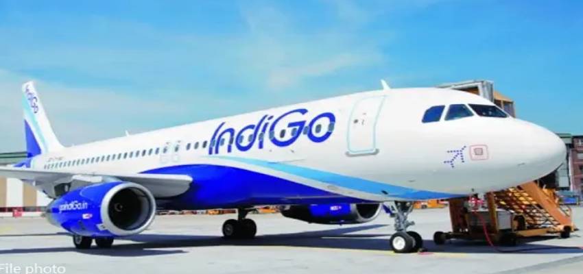 'विमान में बम है...', IndiGo फ्लाइट को मिली धमकी, लखनऊ में कराई गई इमरजेंसी लैंडिंग; सुरक्षा एजेंसियां अलर्ट