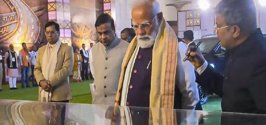 पीएम मोदी ने काजीरंगा एलिवेटेड कॉरिडोर की रखी आधारशिला, इस राज्य को मिली बड़ी सौगात
