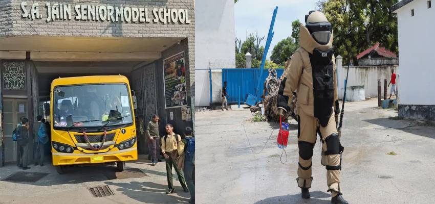 Haryana News: आज होगा बम धमाका, खालिस्तान बनेगा...', धमकी भरे ईमेल से अंबाला के स्कूलों में मचा हड़कंप