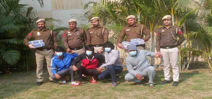 
							DELHI NEWS: दिल्ली पुलिस की बड़ी सफलता, सोनू दरियापुर गैंग का खूंखार बदमाश गिरफ्तार