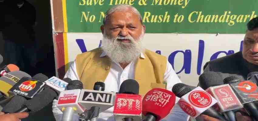 
								HARYANA NEWS: ‘जो ज्ञान उनके पास है वो...’ राहुल गांधी के दौरे पर अनिल विज का तंज