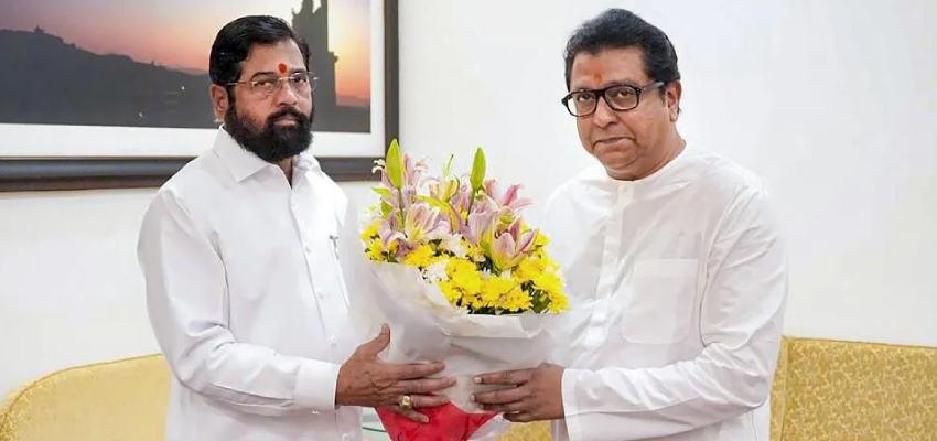 
							महाराष्ट्र की राजनीति में बड़ा सियासी उलटफेर, एकनाथ शिंदे की शिवसेना को सपोर्ट करेगी MNS