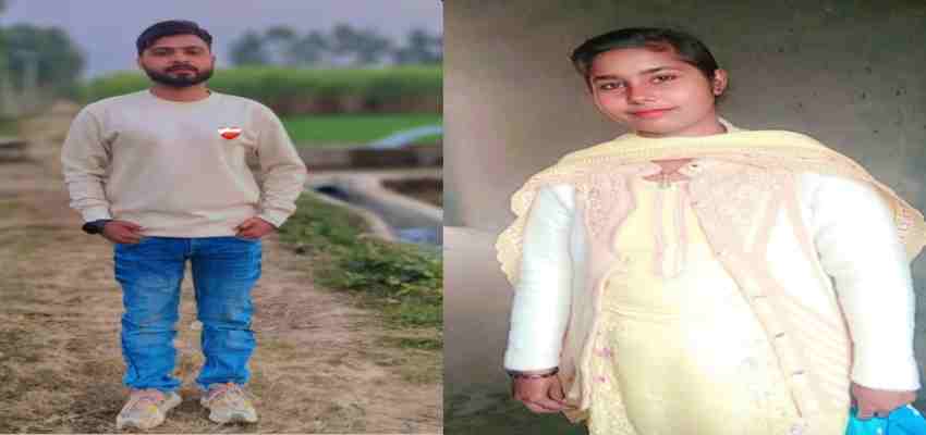 
							UP NEWS: मुरादाबाद में ऑनर किलिंग का मामला, प्रेमी-प्रेमिका को उतारा मौत के घाट