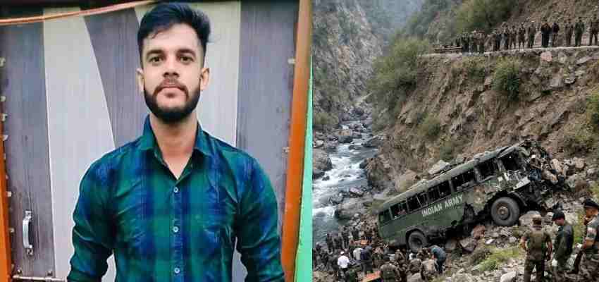 HARYANA NEWS: डोडा सड़क हादसा में झज्जर जवान हुआ शहीद, गांव में मातम