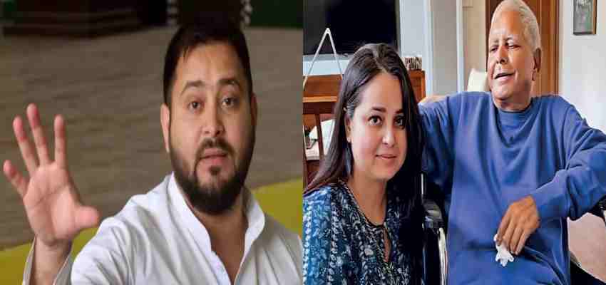 
							'घुसपैठियों के कब्जे में पार्टी की कमान...', RJD की बैठक से पहले रोहिणी आचार्य ने फिर बरसाए आरोपों के तीर