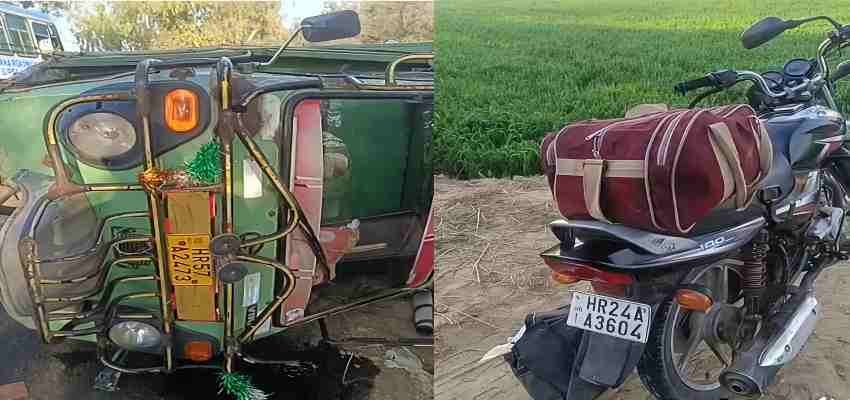 Haryana News: सिरसा-ऐलनाबाद रोड पर दर्दनाक सड़क हादसा, मां-बेटे की मौत, 8 वर्षीय बच्ची घायल