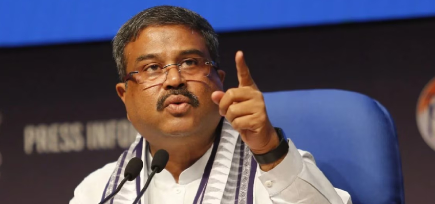 
							UGC विवाद  को लेकर आया शिक्षा मंत्री धर्मेंद्र प्रधान का बड़ा बयान, किसी के साथ नहीं होगा भेदभाव