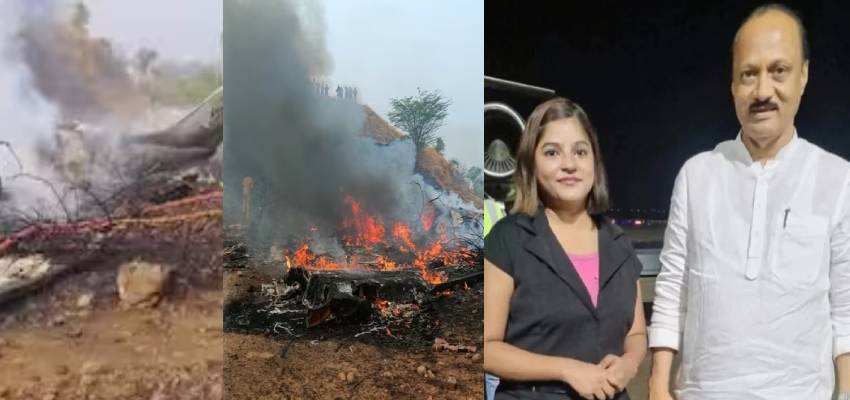कौन थीं अजित पवार के साथ प्लेन में सवार पिंकी माली, हादसे से एक दिन पहले की थी पिता से बात