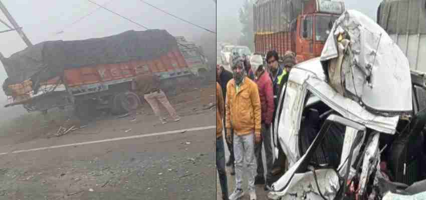 MP NEWS: ग्वालियर में दर्दनाक सड़क हादसा, ट्रक ने कार को टक्कर, हादसे में चार लोगों की मौत