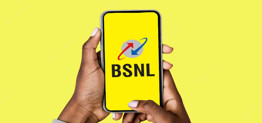 क्या आप भी चाहते हैं 50 हजार की सैलरी, BSNL दे रहा सुनहरा मौका; बस करना होगा ये काम