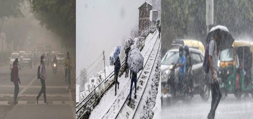 Aaj Ka Mausam: कोहरे में लिपटा उत्तर भारत, पहाड़ों पर बर्फ का कहर; दिल्ली-हरियाणा में बारिश का अलर्ट