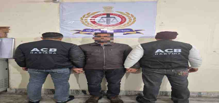 Haryana News: घरौंडा में CEV अधिकारी रिश्वत लेते गिरफ्तार, 35 हजार रुपये बरामद