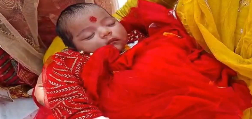 35 साल बाद अंगना में बेटी की किलकारी...नामकरण समारोह रहा सबसे अनोखा, 130 गांव बने गवाह