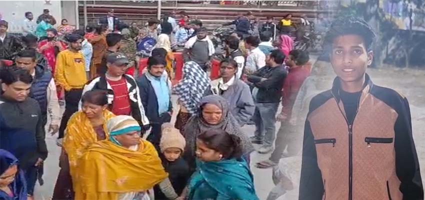 Delhi News: मंगोलपुरी में स्कूली छात्र की धारदार हथियार से हत्या, इलाके में दशहत