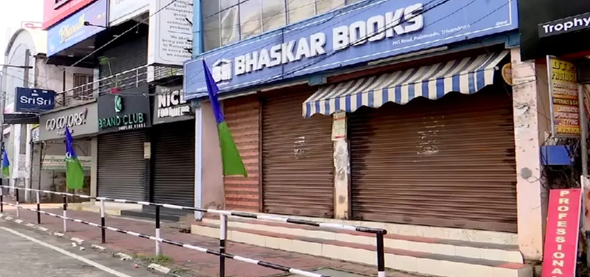 केंद्र सरकार के नए कानूनों और व्यापार समझौते के खिलाफ भारत बंद, जानें कहां लगेंगे ताले