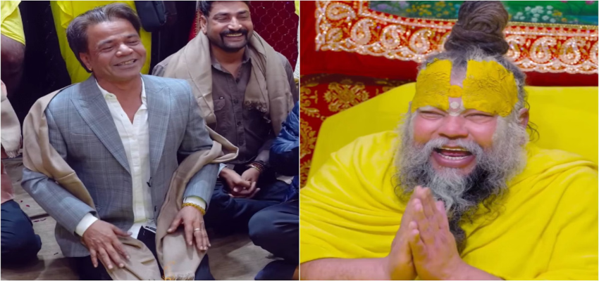 दो महीने पहले प्रेमानंद महाराज ने राजपाल यादव को क्या कहा था? पैसों की समस्या पर दी थी ये सलाह