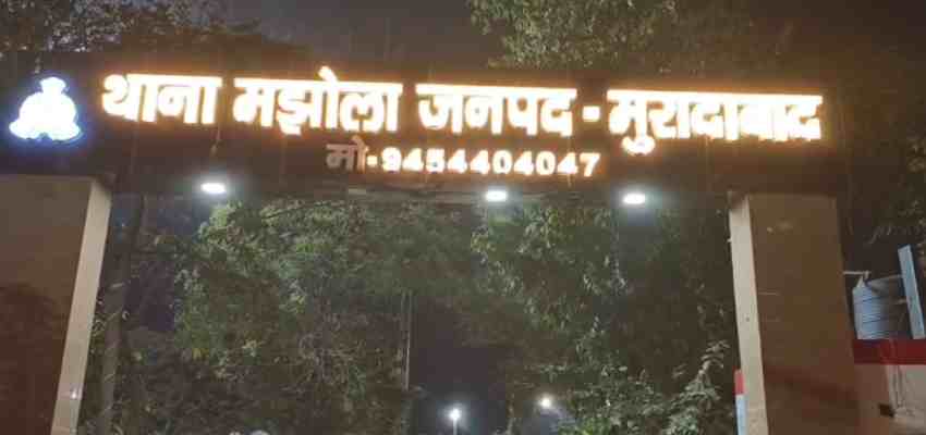 ससुराल में पत्नी को नहीं मिला हिस्सा, दामाद ने सास की गोली मारकर कर दी हत्या, हुआ फरार