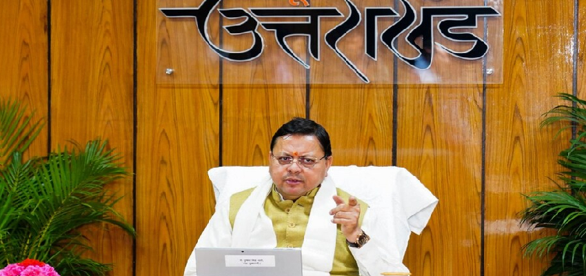 उत्तराखंड में IAS-PCS अफसरों के तबादले, कई अहम जिम्मेदारियां बदलीं