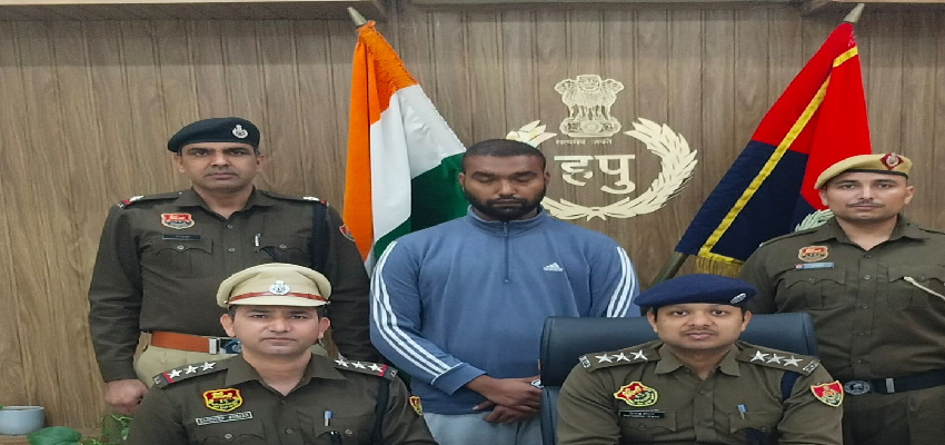 गुरुग्राम में डिजिटल अरेस्ट और साइबर फ्रॉड वाले आरोपी गिरफ्तार, फर्जी अधिकारी बनकर करता था ठगी