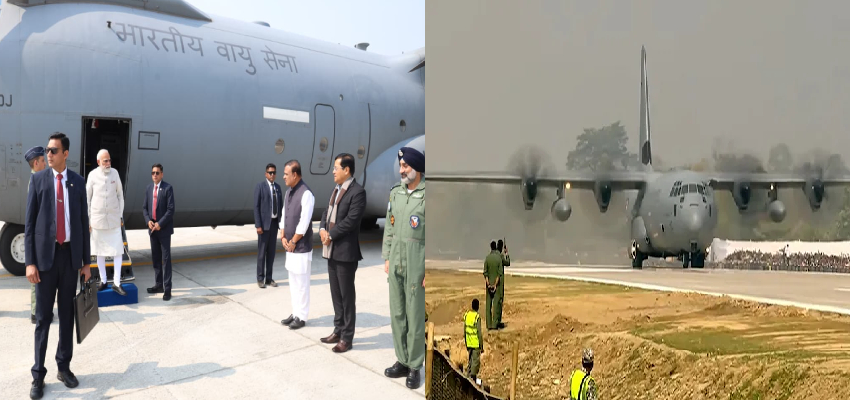 पीएम मोदी ने की पहली इमरजेंसी लैंडिंग फैसिलिटी का उद्घाटन, जानें C-130J की क्या है खास बात