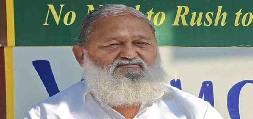 HARYANA NEWS: राहुल गांधी पर अनिल विज का तंज, कांग्रेस को बताया ‘रामलीला पार्टी’