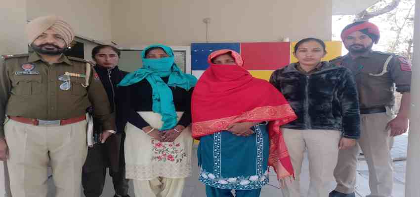 PUNJAB NEWS: बठिंडा में मां ने दो बच्चों को उतारा मौत के घाट, चूहे मारने की दी गोलियां, प्रेम संबंधों में बन रहे थे बाधा