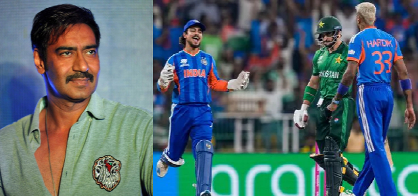 
							IND vs PAK: पाकिस्तान की हार पर बॉलीवुड सेलेब्स का टीम इंडिया को सलाम, कहा - हमें गर्व है...
