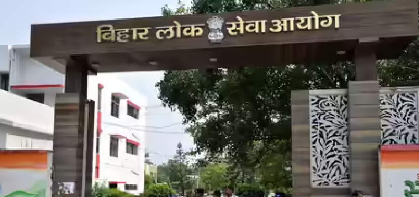 बिहार में 173 सिविल जज के पदों के लिए निकली भर्ती, जानें कैसे और कब से कर सकते हैं आवेदन
