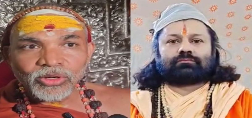 कौन हैं स्वामी अविमुक्तेश्वरानंद पर यौन शोषण का आरोप लगाने वाले आशुतोष महाराज, दर्ज मुकदमों की लंबी है फेहरिस्त