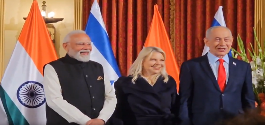 
							भारत-इजरायल में हुए कई अहम समझौत, आतंकवाद के खिलाफ गरजे पीएम मोदी
