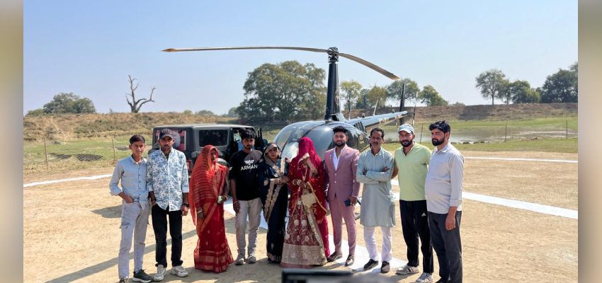 न घोड़ी, न कार... हेलीकॉप्टर से दुल्हन लेने पहुंचा दूल्हा, आसमान से उतरी शाही बारात को देखने के लिए लाखों की भीड़