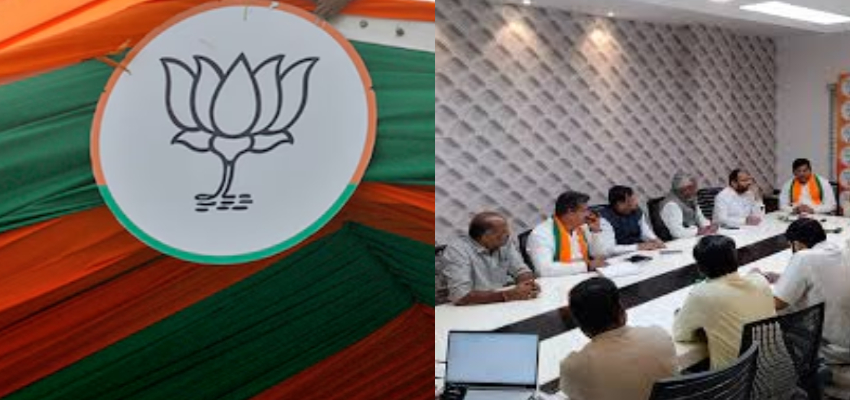 बीजेपी की 5 राज्यों के चुनाव के लिए नई डिजिटल रणनीति, AI और सोशल मीडिया पर जोर