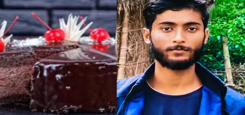 Uttar Pradesh:चॉकलेट केक खाने के बाद गई युवक की जान, मासूम की हालत गंभीर