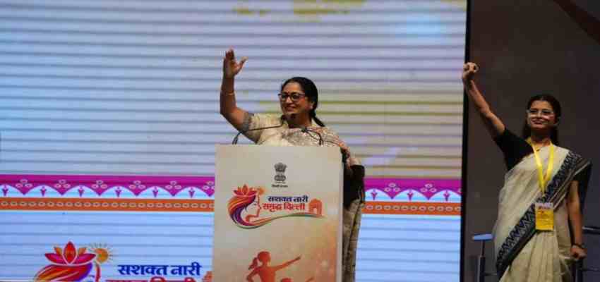 Delhi News: सीएम रेखा गुप्ता का बड़ा ऐलान, चार ऐतिहासिक योजनाएं समर्पित, महिलाओं को मिलेगी नई ताकत