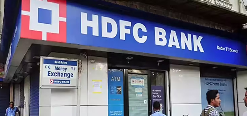 HDFC बैंक के नियम में बड़ा बदलाव, 1 अप्रैल से UPI से कैश निकालना फ्री लिमिट में शामिल