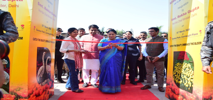 सीएम रेखा ने पुष्प महोत्सव का किया उद्घाटन,  बोलीं- हर इलाकों को फूलों से हरा-भरा बनाना चाहिए