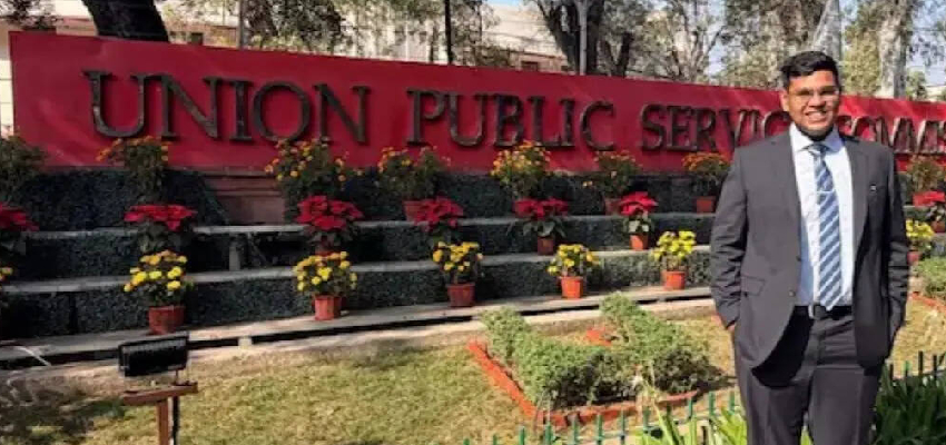 Haryana UPSC Topper: हरियाणा के लाल ने हासिल किया ऑल इंडिया थर्ड रैंक, आकाश ढुल की क्या है पहचान?