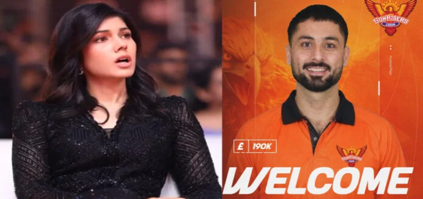 पाकिस्तानी स्पीनर को खरीदने के बाद घिरीं सनराइजर्स लीड्स की मालकिन काव्या मारन, एक्स अकाउंट हुआ सस्पेंड