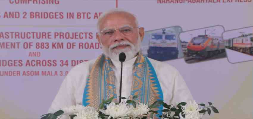PM Modi in Assam: असम की जनता से पीएम मोदी ने क्यों मांगी माफी, जानें क्या है पूरा मामला