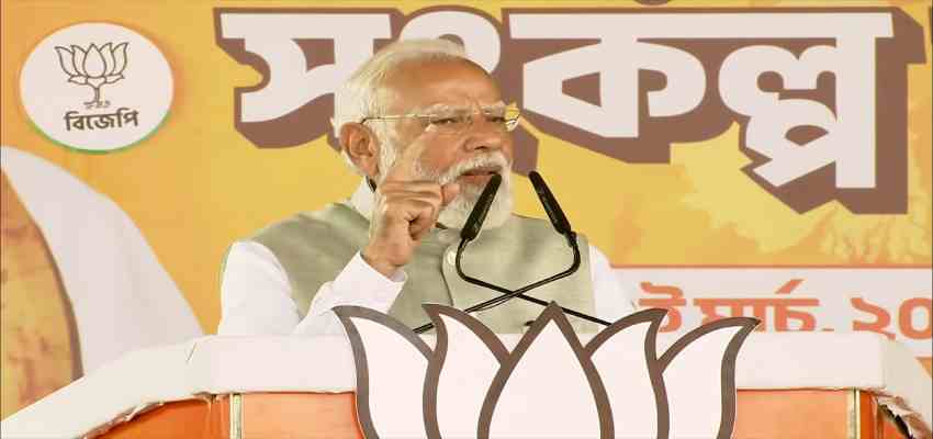 कोलकाता में पीएम मोदी ने 18 हजार करोड़ से ज्यादा की विकास परियोजनाओं का किया शिलान्यास, ममता बनर्जी पर किया तीखा हमला